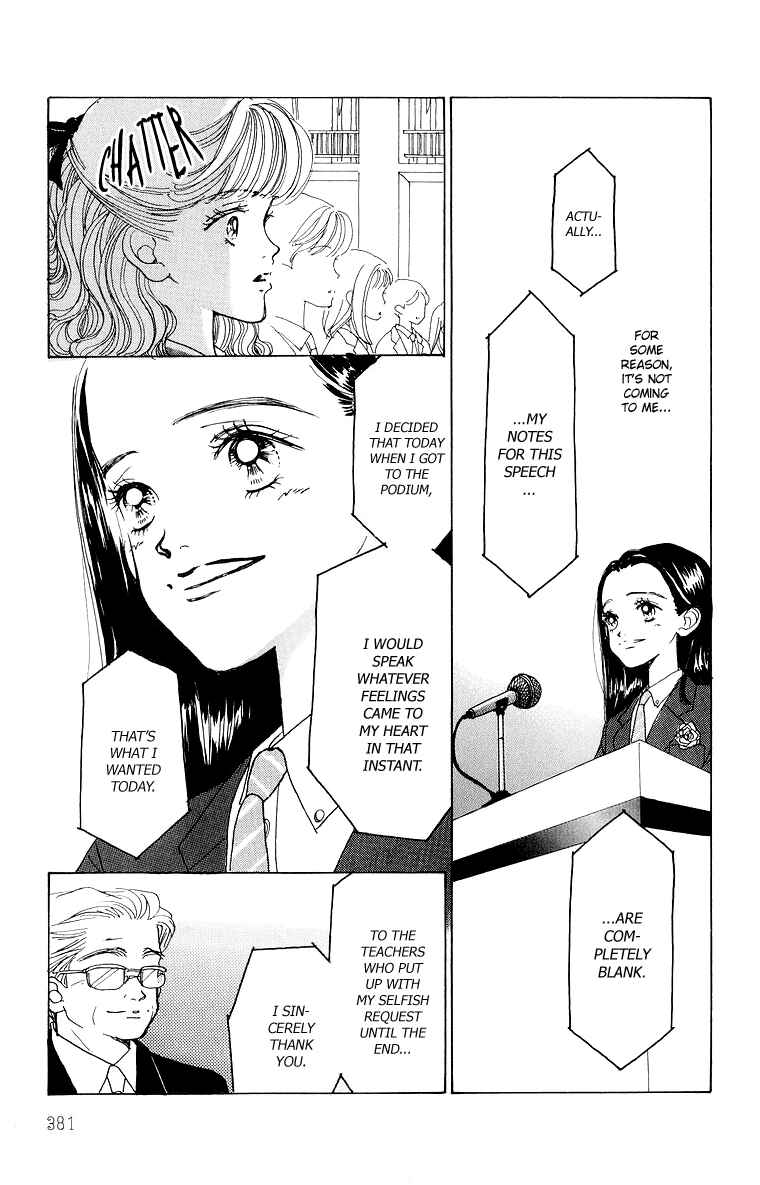 Page 17 Chapter 39 Im No Angel