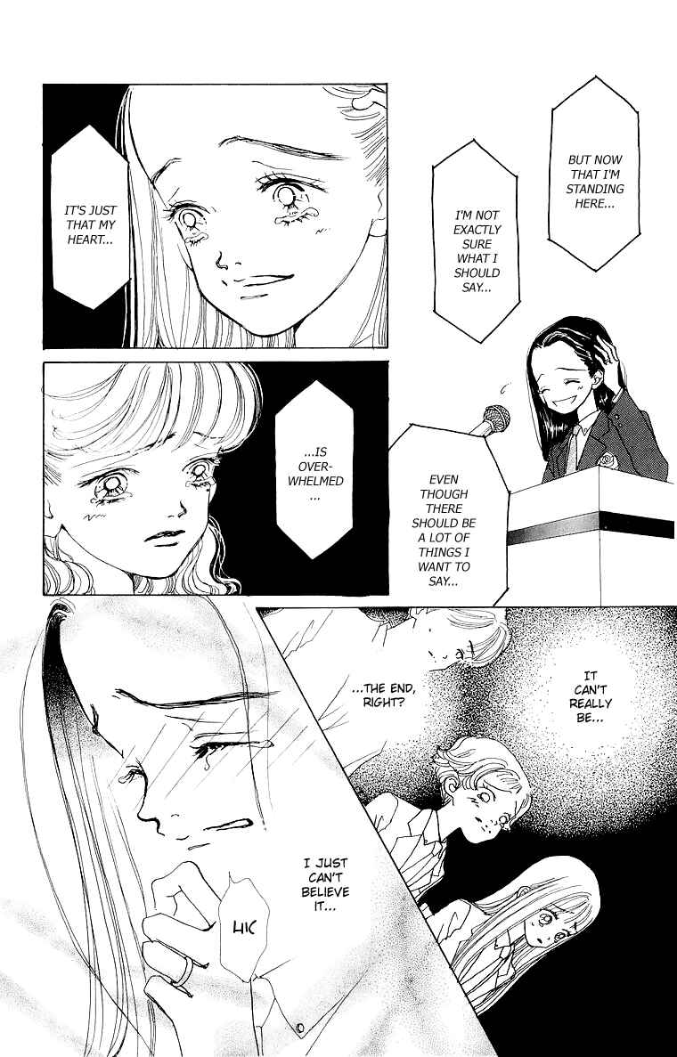 Page 18 Chapter 39 Im No Angel