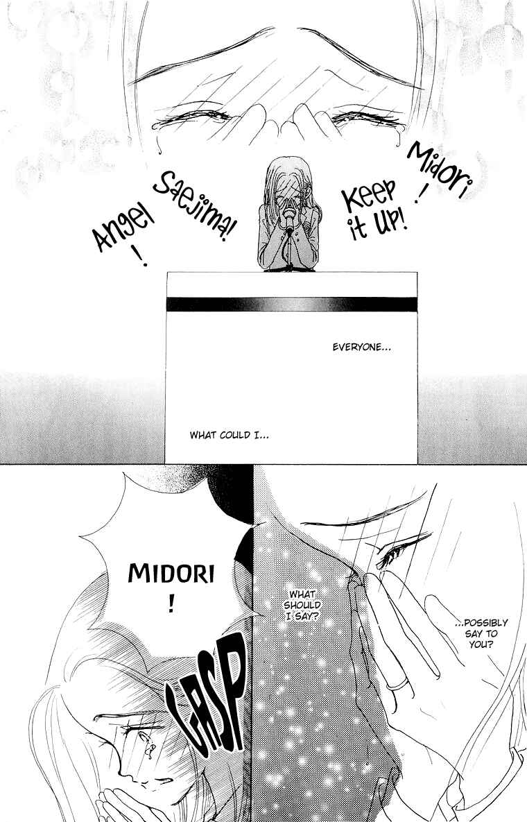Page 20 Chapter 39 Im No Angel