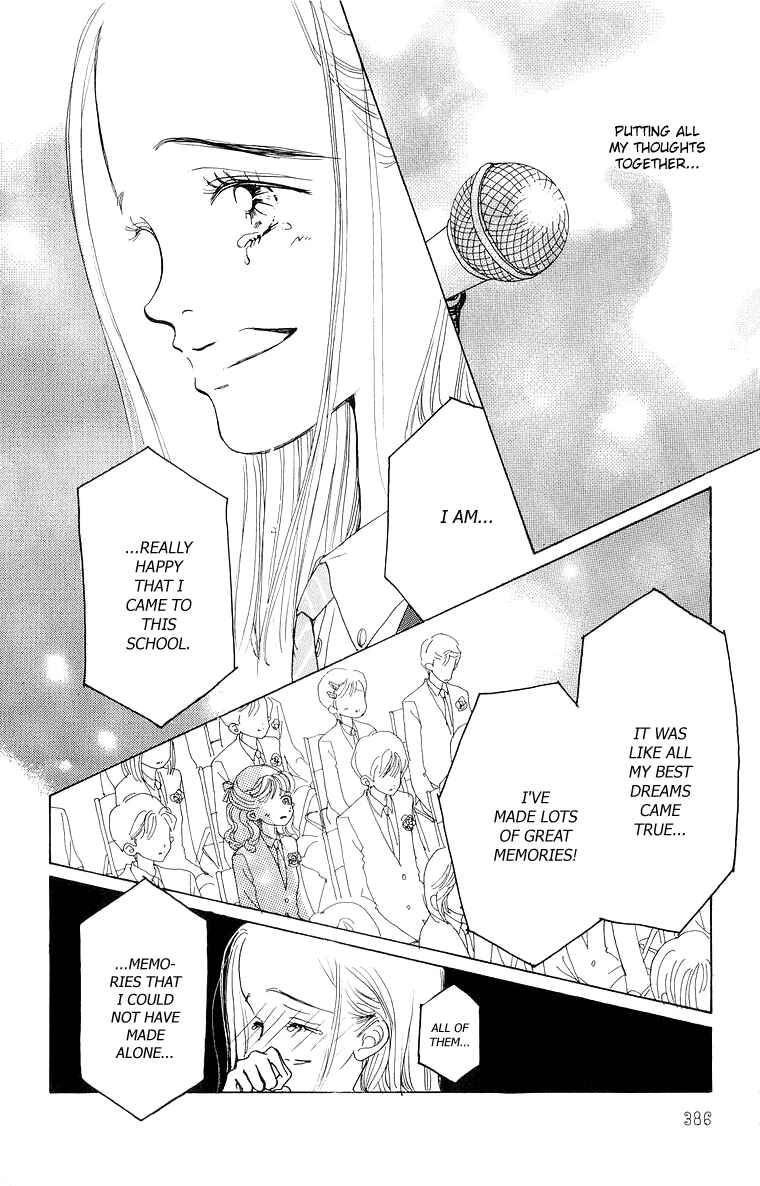 Page 22 Chapter 39 Im No Angel