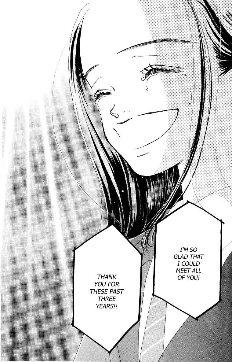 Page 23 Chapter 39 Im No Angel