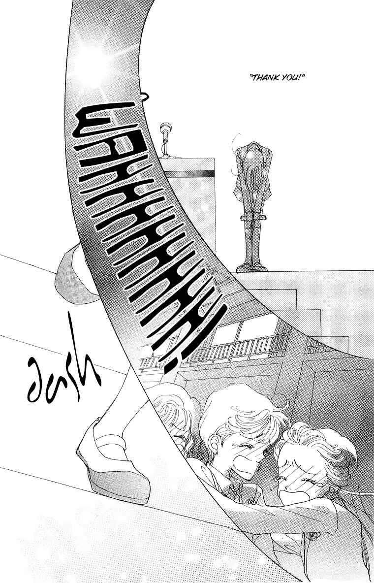 Page 24 Chapter 39 Im No Angel