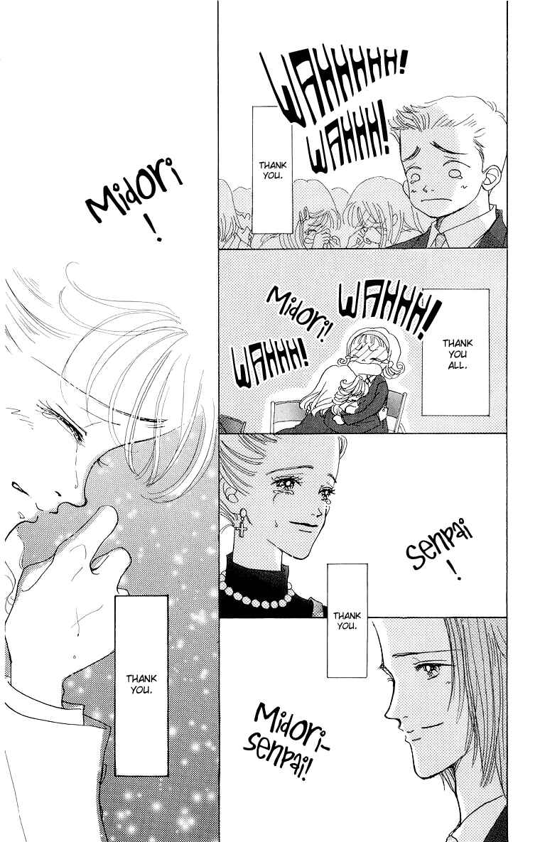 Page 25 Chapter 39 Im No Angel