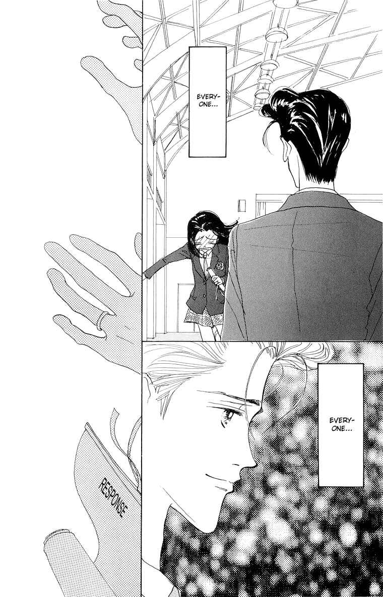 Page 26 Chapter 39 Im No Angel