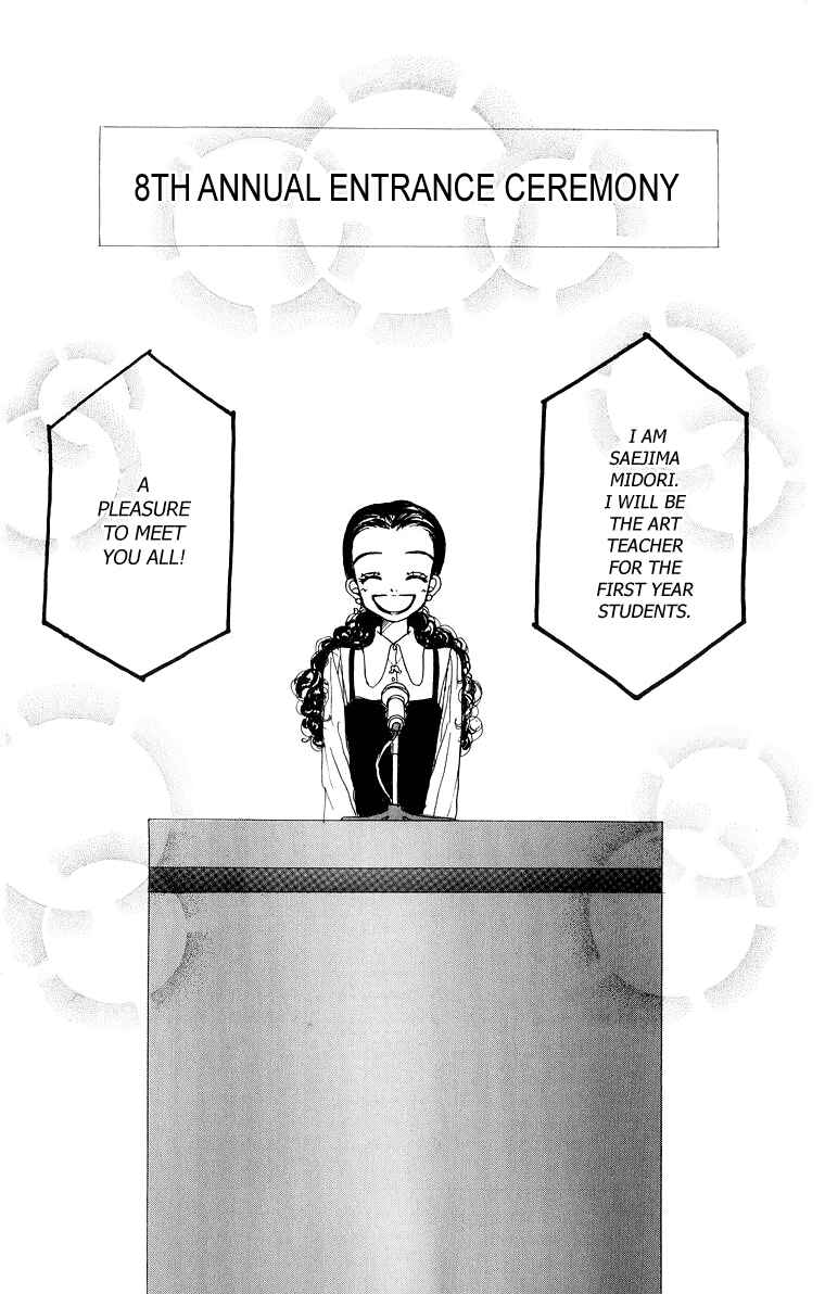 Page 31 Chapter 39 Im No Angel