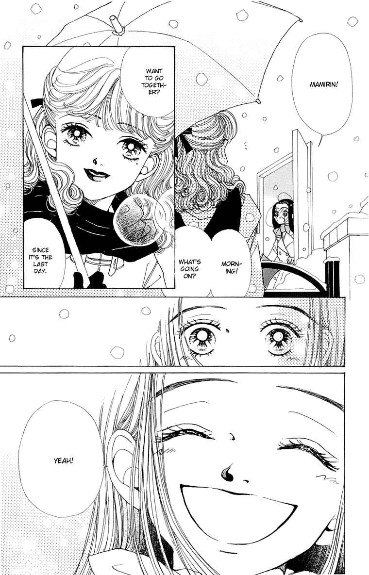 Page 5 Chapter 39 Im No Angel