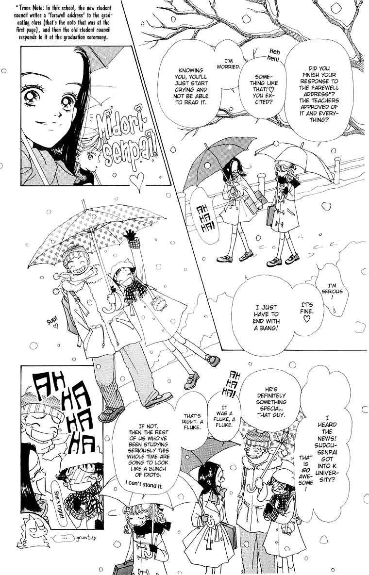 Page 6 Chapter 39 Im No Angel