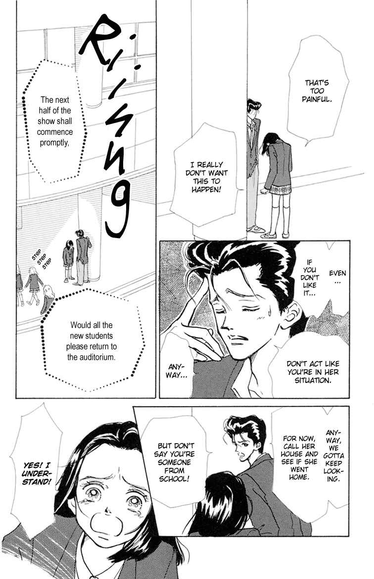 Page 11 Chapter 9 Im No Angel
