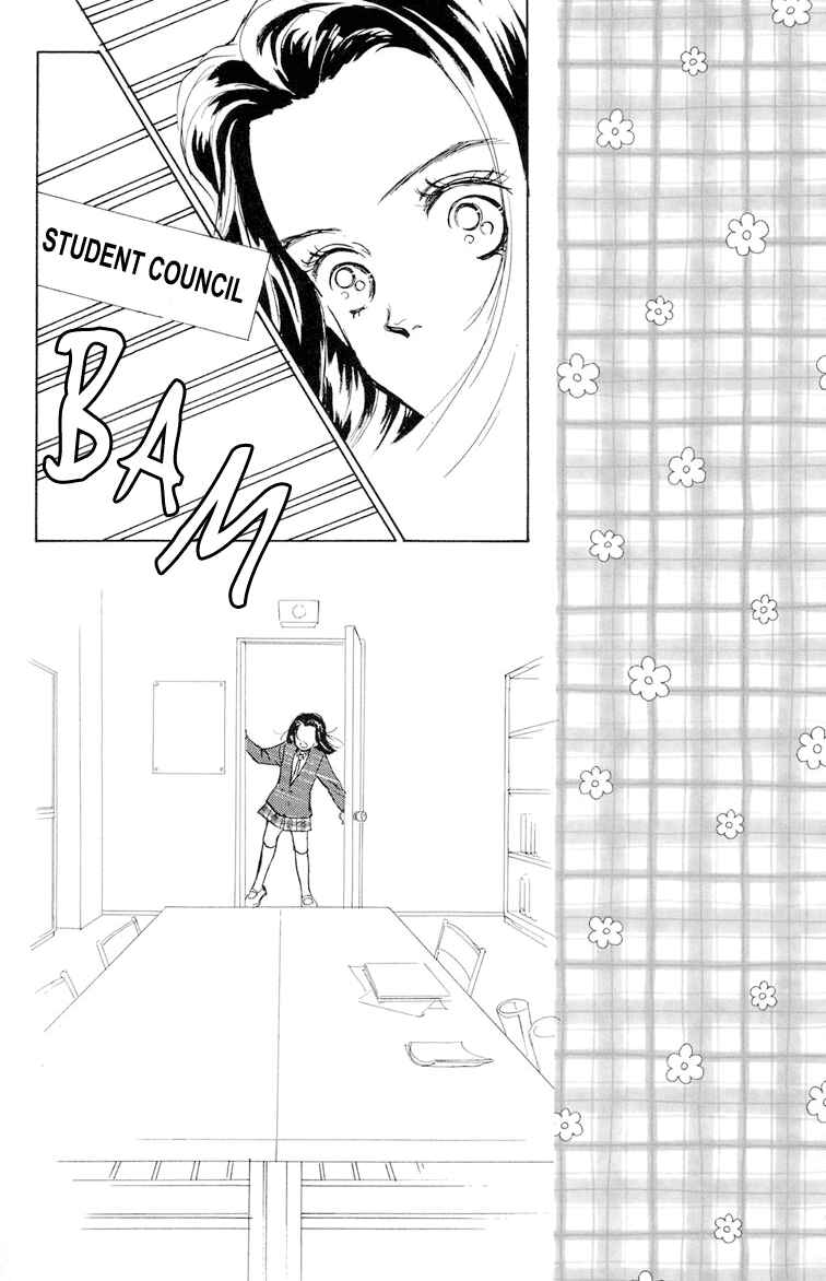 Page 13 Chapter 9 Im No Angel