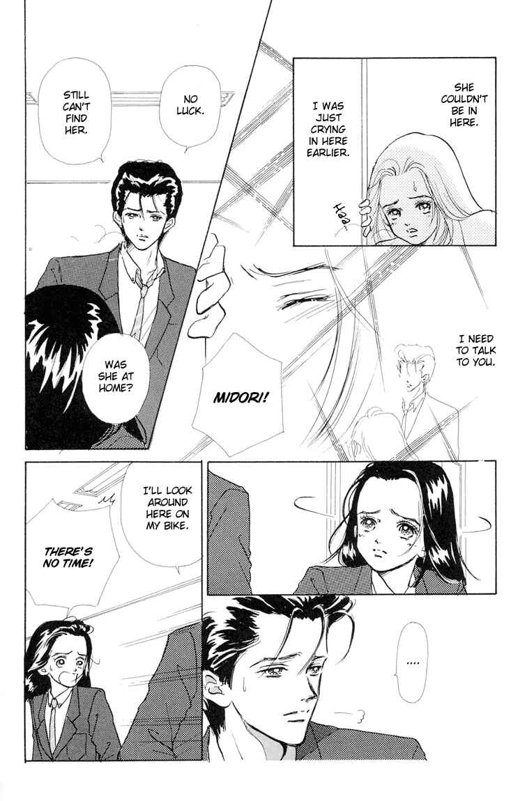 Page 14 Chapter 9 Im No Angel