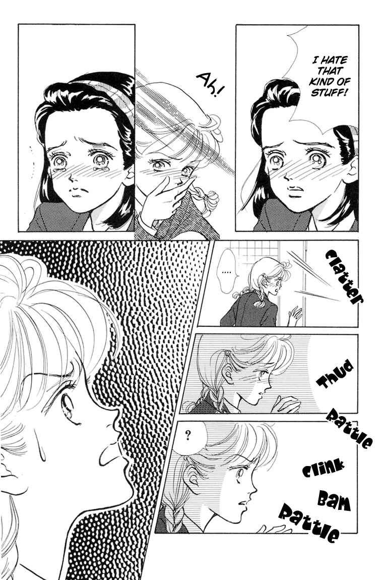 Page 21 Chapter 9 Im No Angel