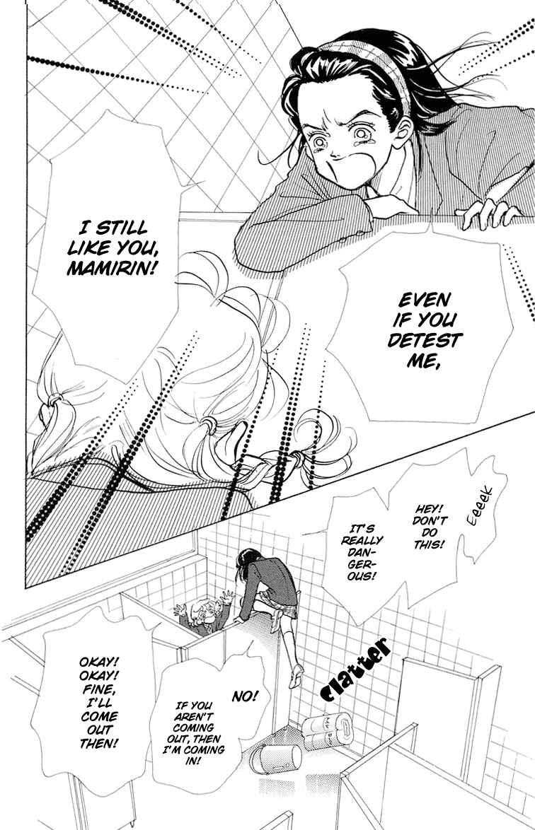 Page 22 Chapter 9 Im No Angel