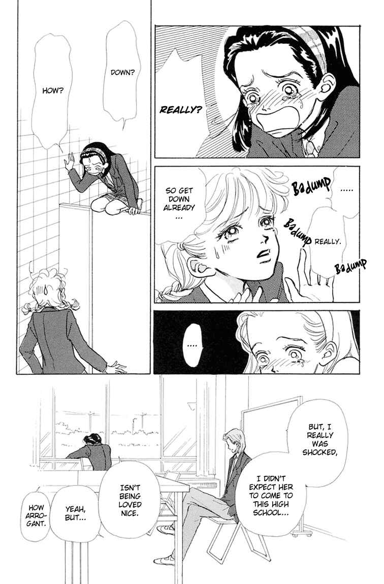 Page 23 Chapter 9 Im No Angel
