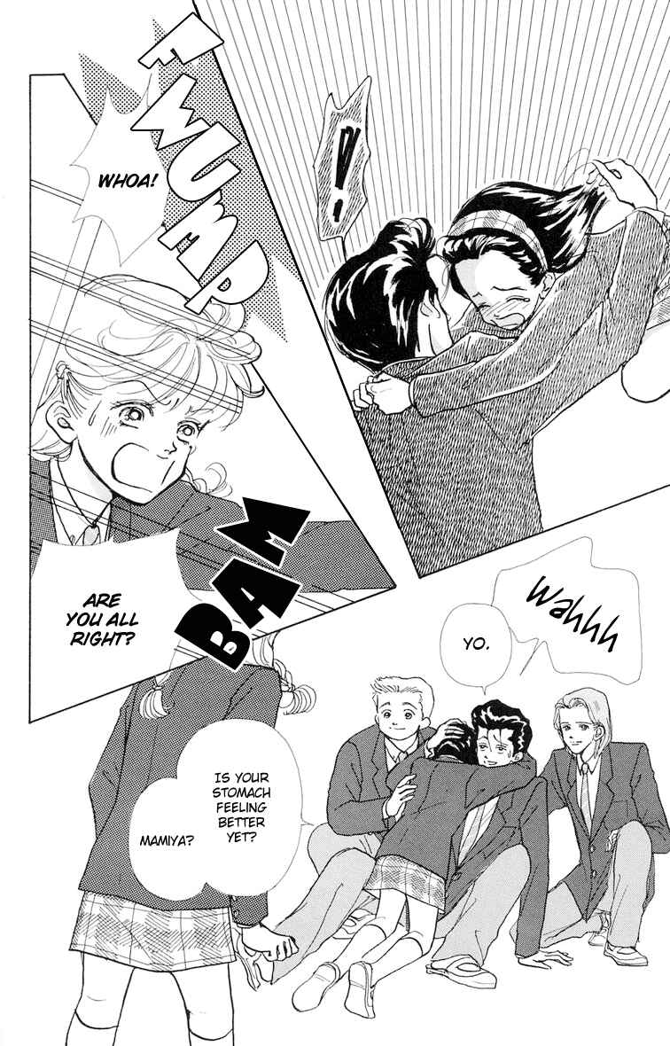 Page 26 Chapter 9 Im No Angel