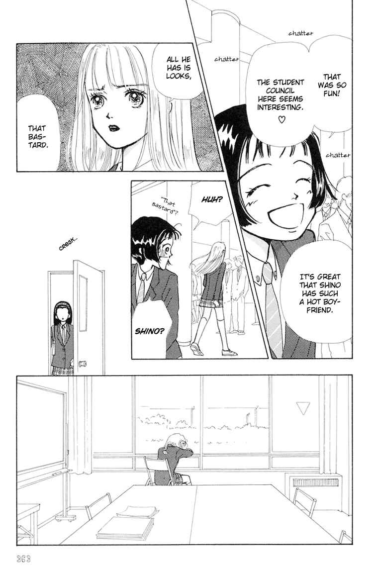 Page 31 Chapter 9 Im No Angel