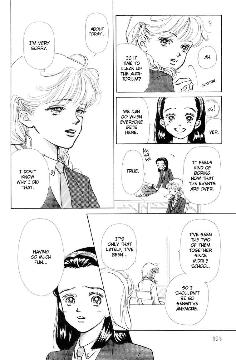 Page 32 Chapter 9 Im No Angel