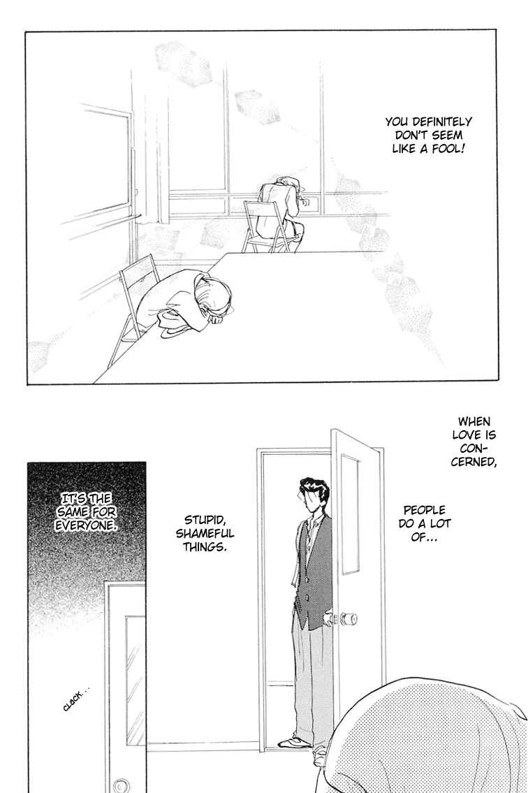 Page 34 Chapter 9 Im No Angel