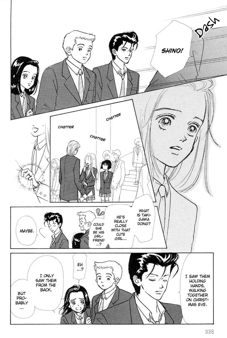 Page 6 Chapter 9 Im No Angel