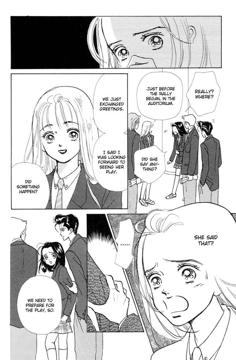 Page 8 Chapter 9 Im No Angel