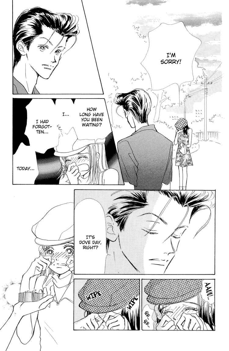 Page 20 Chapter 14 Im No Angel