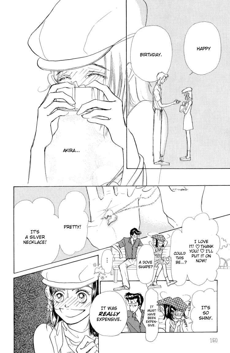 Page 21 Chapter 14 Im No Angel