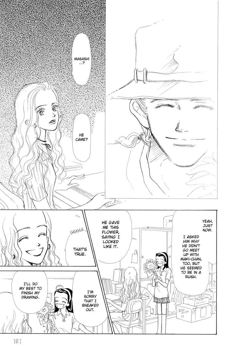 Page 32 Chapter 14 Im No Angel