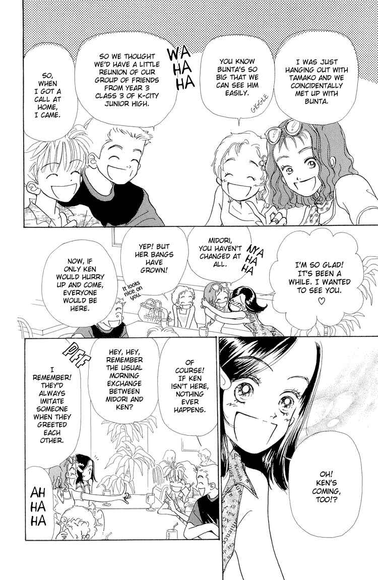 Page 9 Chapter 14 Im No Angel
