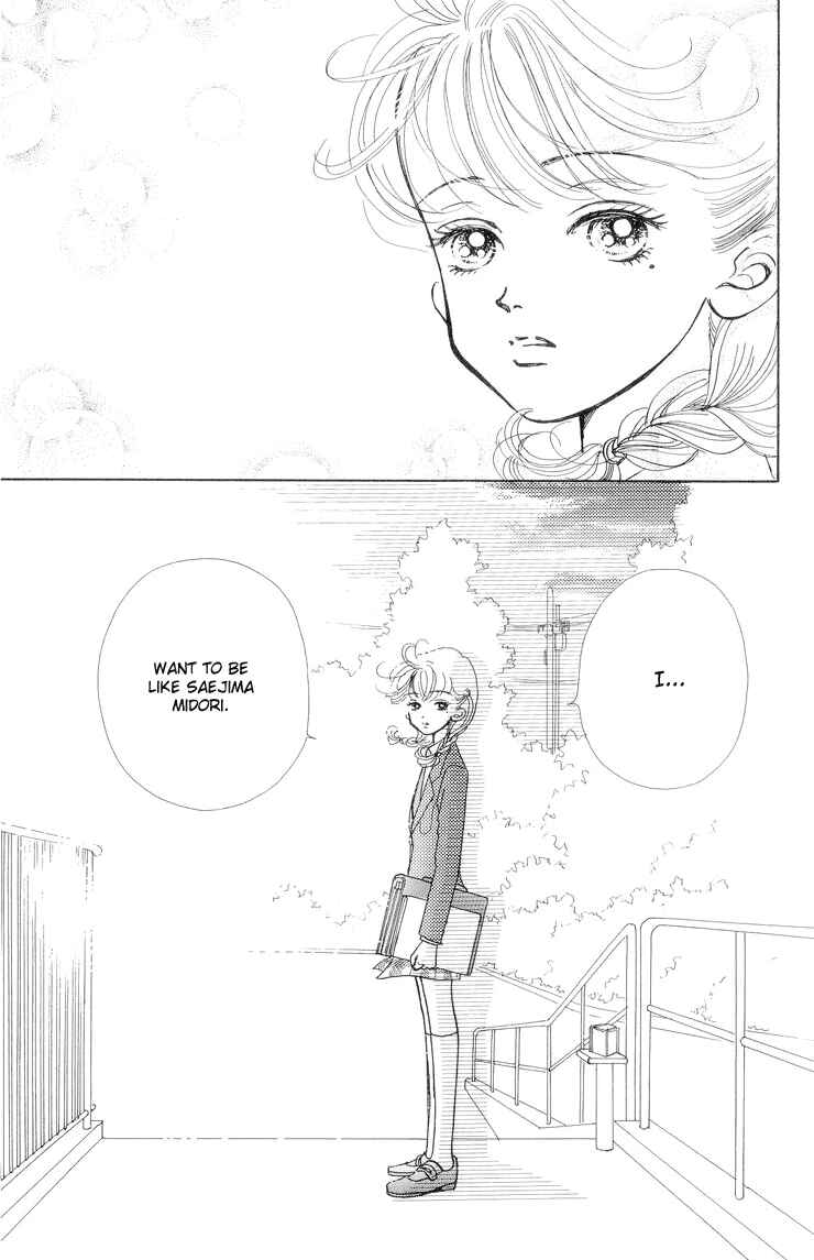 Page 20 Chapter 12 Im No Angel