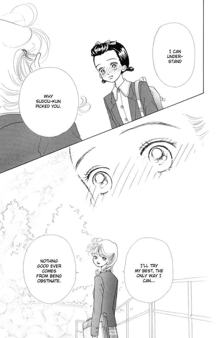 Page 22 Chapter 12 Im No Angel