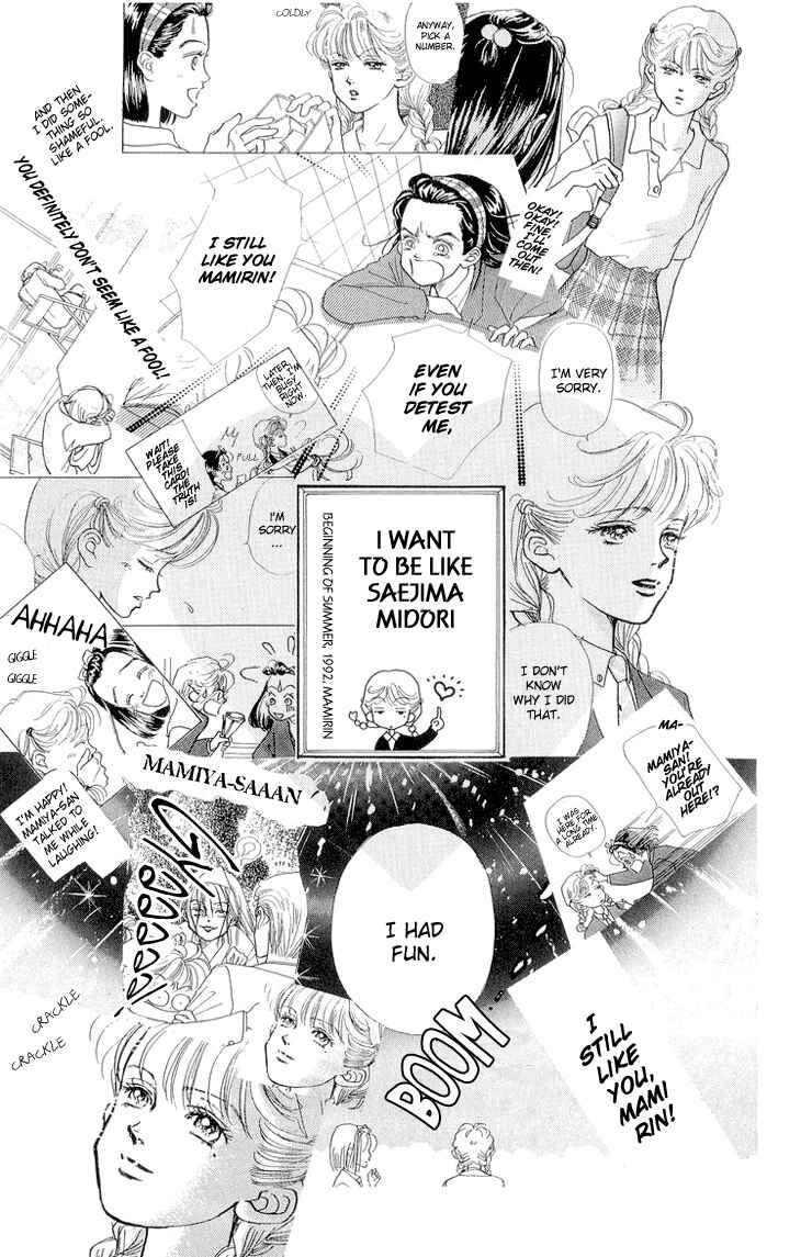 Page 24 Chapter 12 Im No Angel