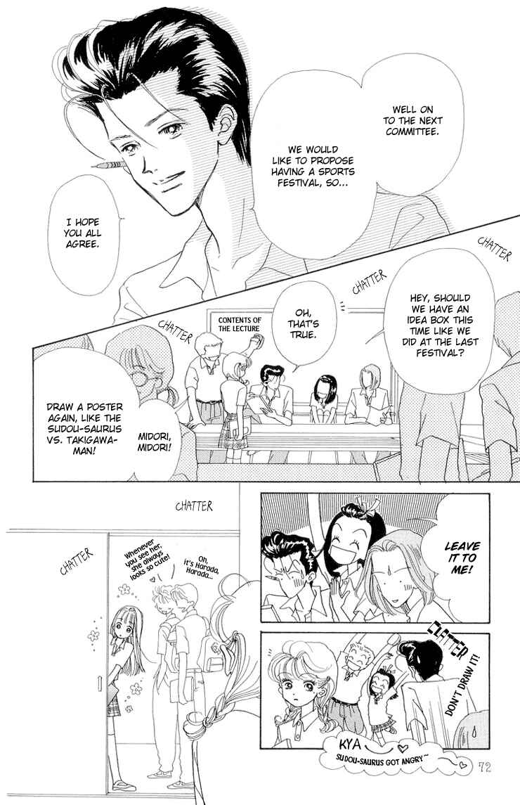 Page 25 Chapter 12 Im No Angel