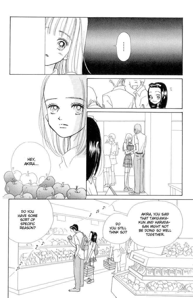 Page 27 Chapter 12 Im No Angel