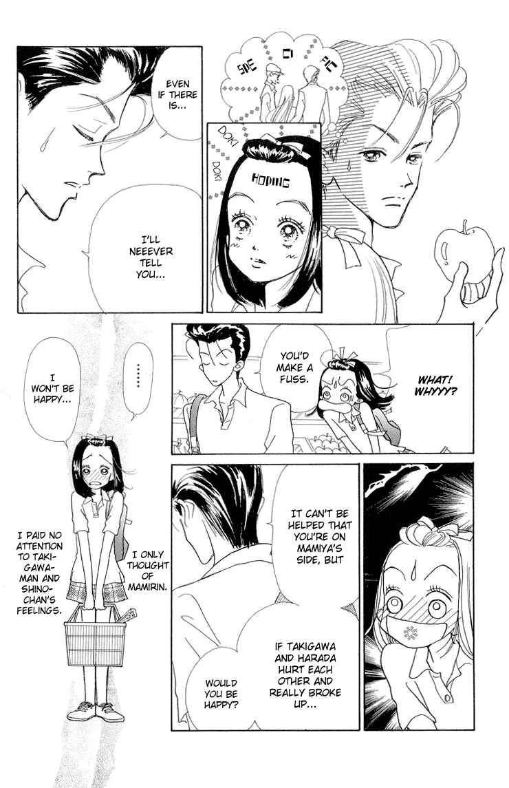 Page 28 Chapter 12 Im No Angel