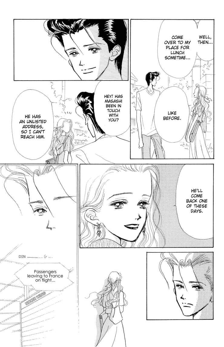 Page 34 Chapter 12 Im No Angel