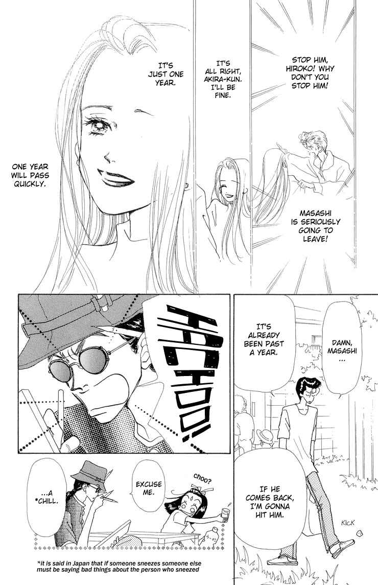 Page 35 Chapter 12 Im No Angel