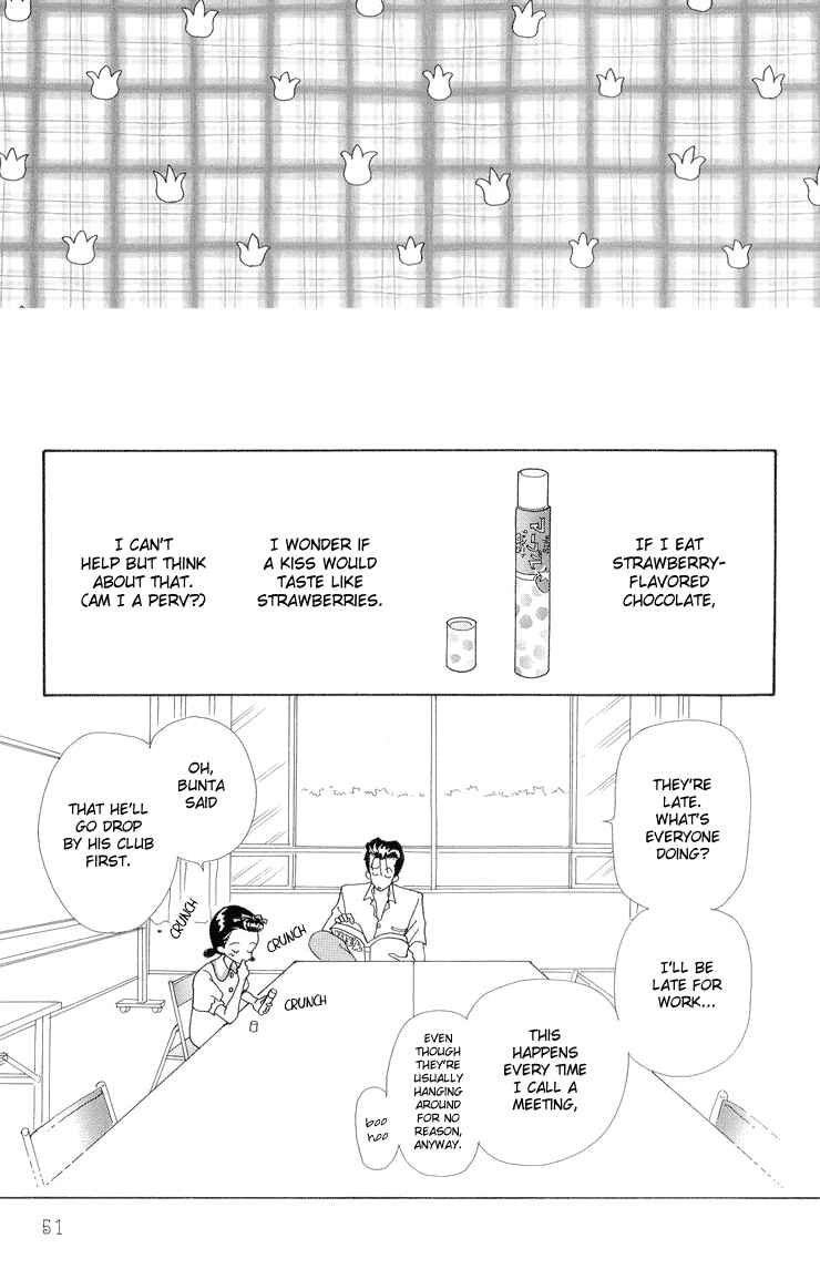 Page 4 Chapter 12 Im No Angel