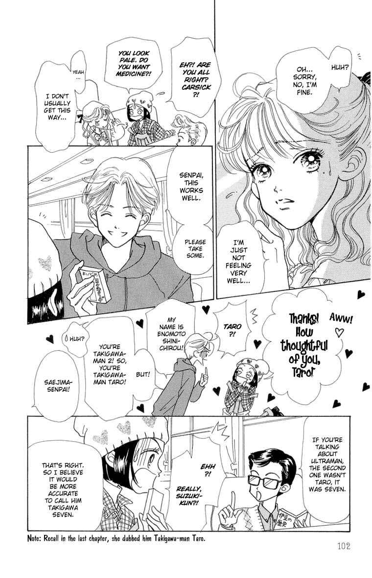 Page 10 Chapter 23 Im No Angel
