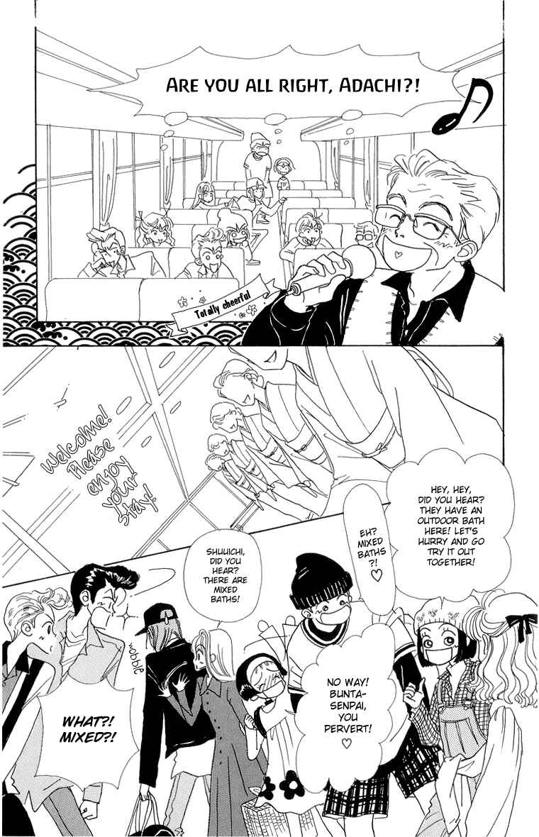 Page 13 Chapter 23 Im No Angel