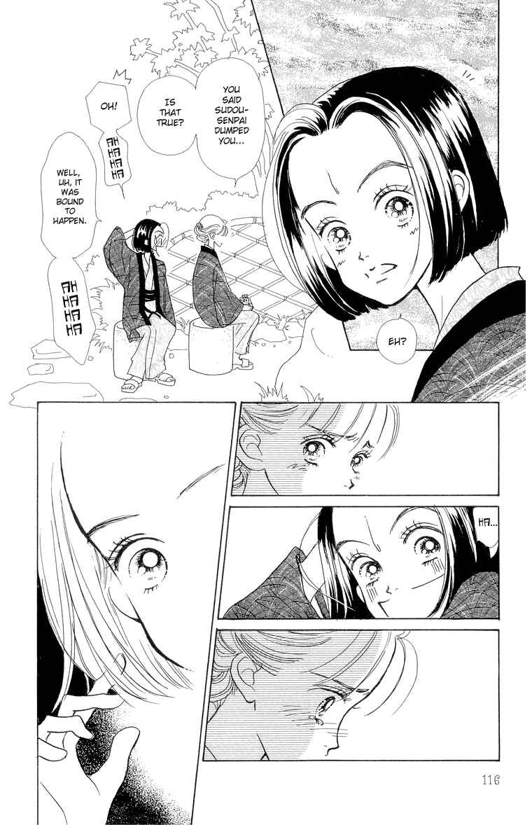 Page 24 Chapter 23 Im No Angel
