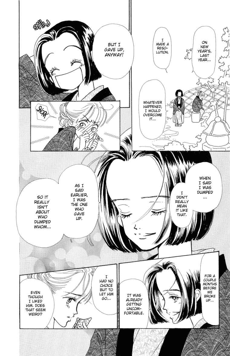 Page 26 Chapter 23 Im No Angel