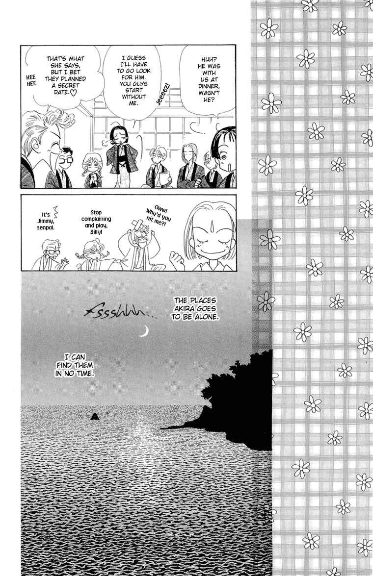 Page 29 Chapter 23 Im No Angel