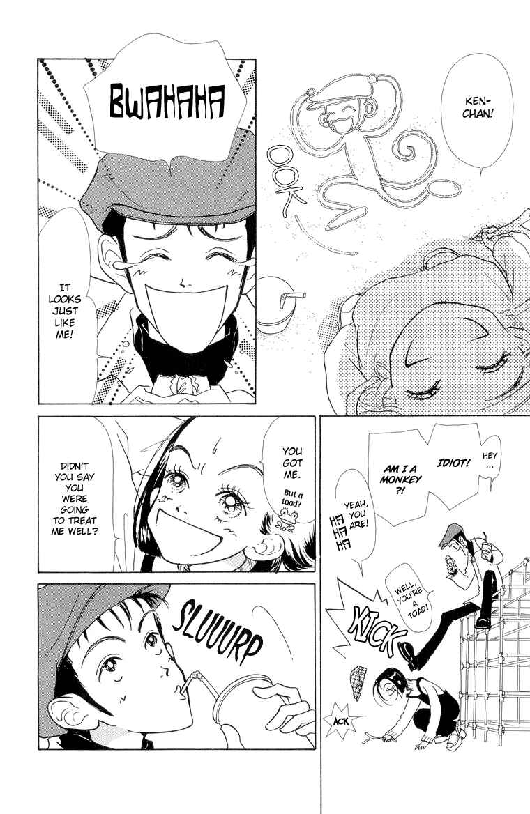 Page 4 Chapter 23 Im No Angel