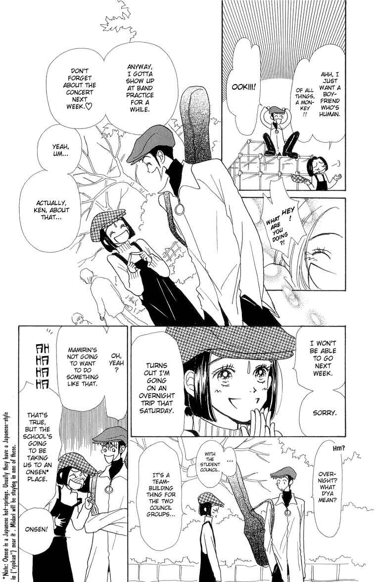 Page 5 Chapter 23 Im No Angel