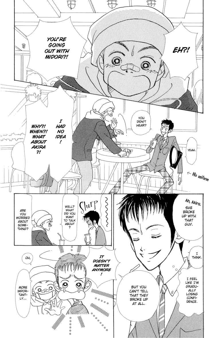 Page 10 Chapter 24 Im No Angel