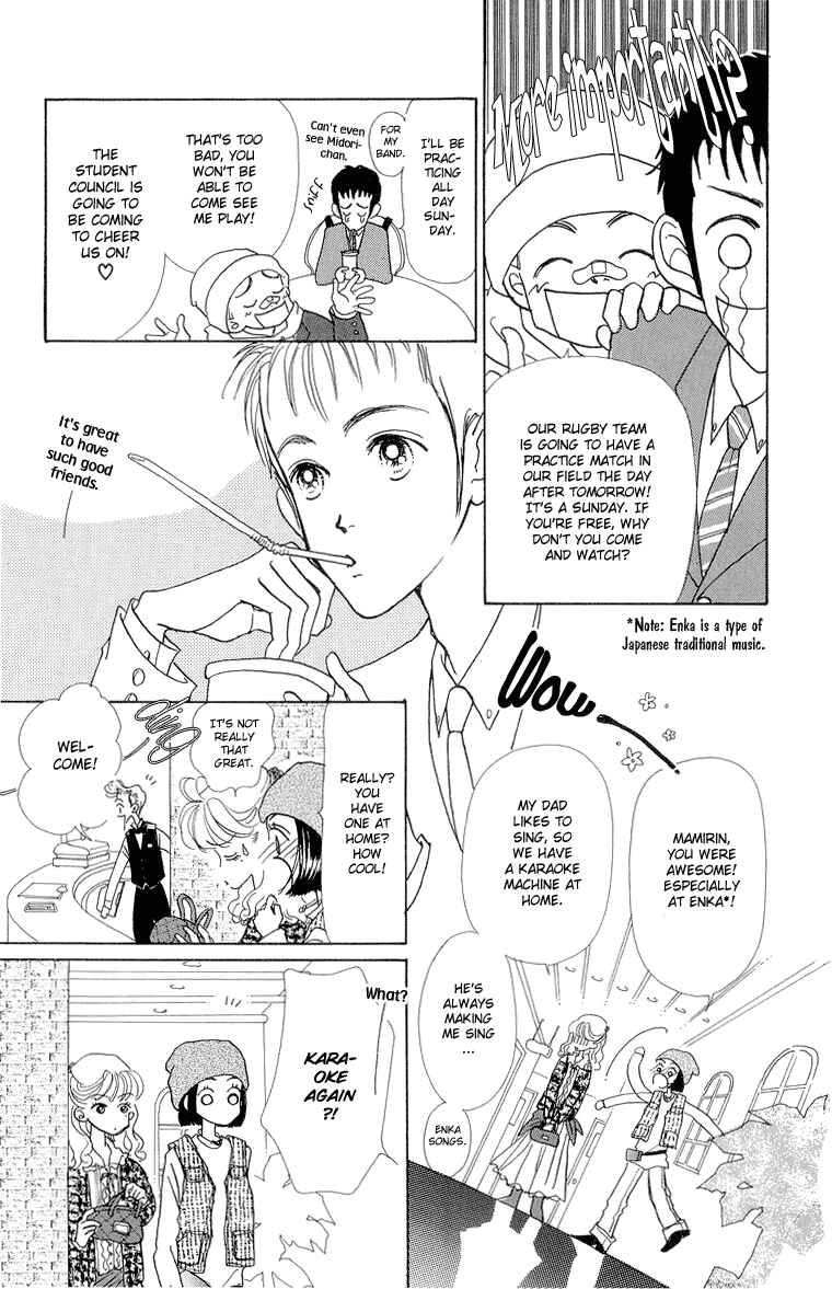 Page 11 Chapter 24 Im No Angel