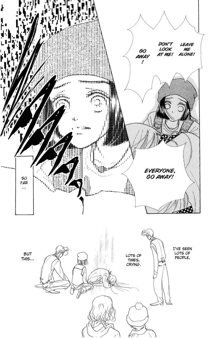 Page 17 Chapter 24 Im No Angel