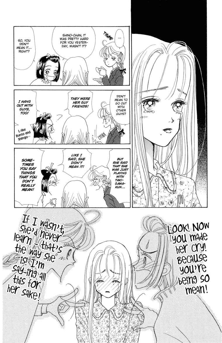 Page 23 Chapter 24 Im No Angel