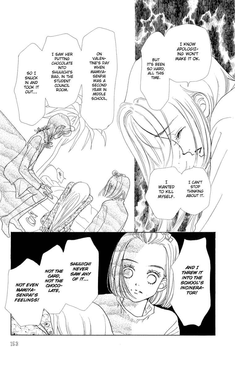 Page 25 Chapter 24 Im No Angel
