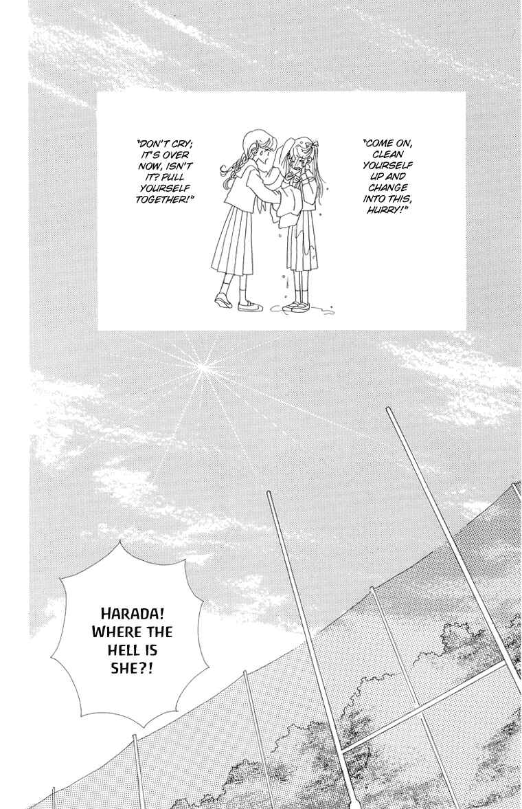 Page 28 Chapter 24 Im No Angel