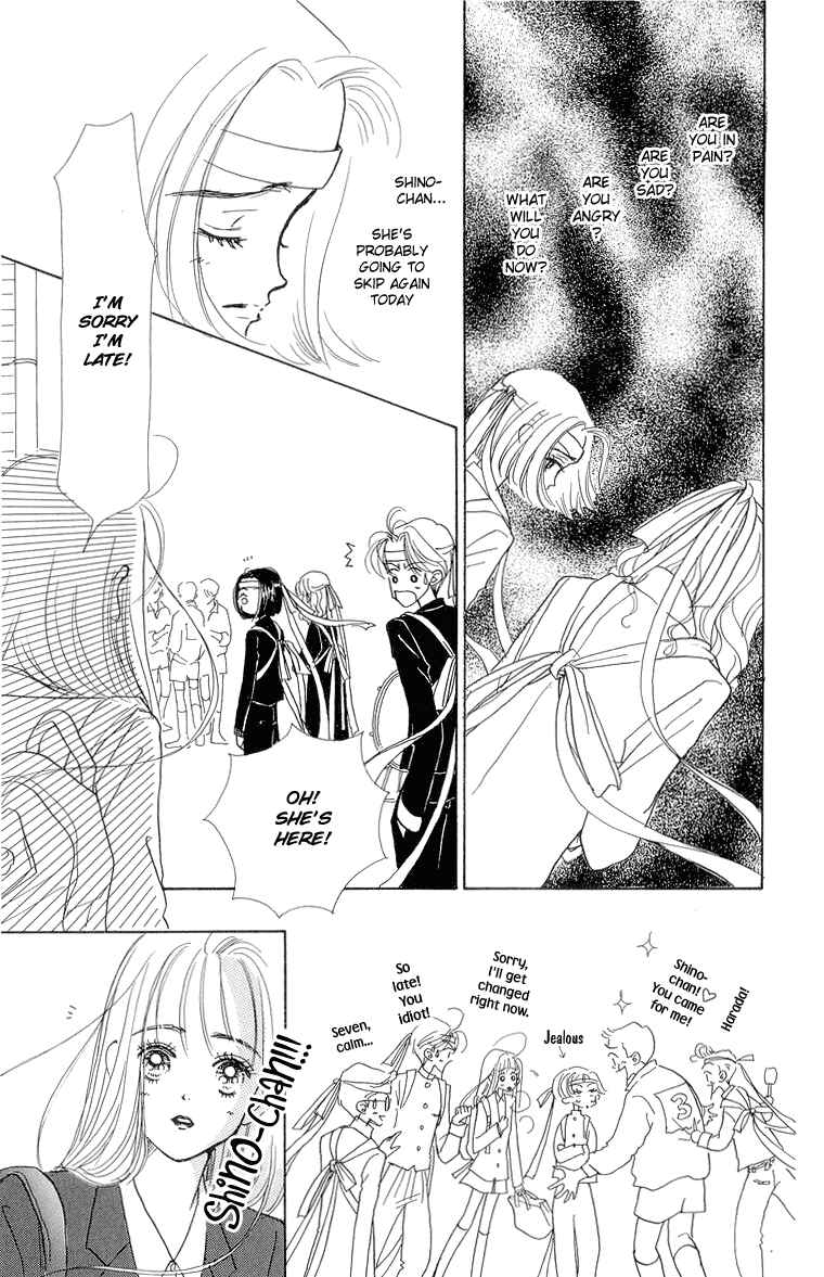 Page 31 Chapter 24 Im No Angel